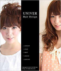 UNIVER Hair Design
